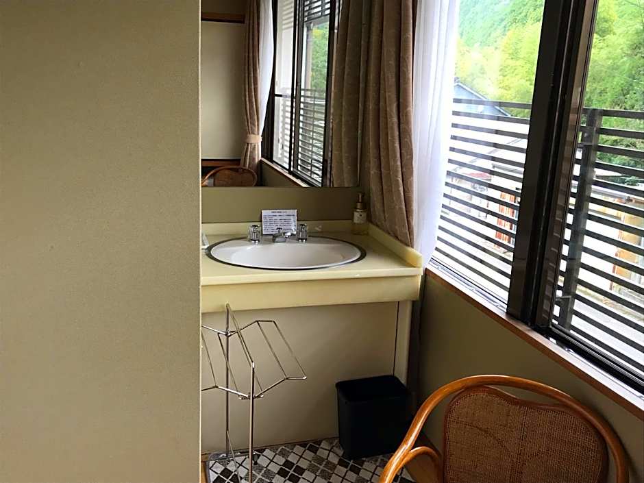Ryujin Onsen Marui Ryokan