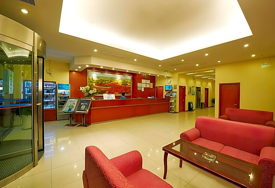 Hanting Hotel Tianjin Youyi Road