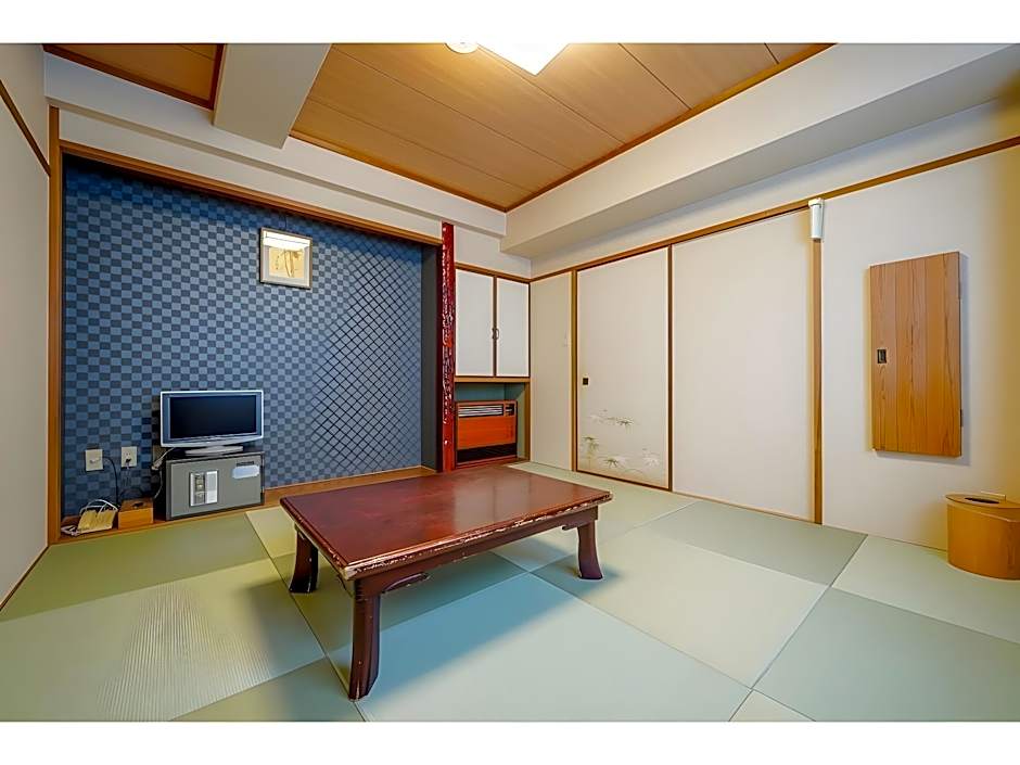 Ryokan Wakamiya Hotel