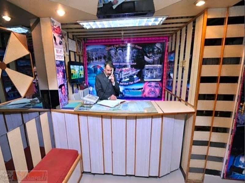 Hotel Sidharath