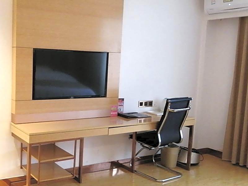 GreenTree Inn Heze Shan County Huxi South Road Express Hotel