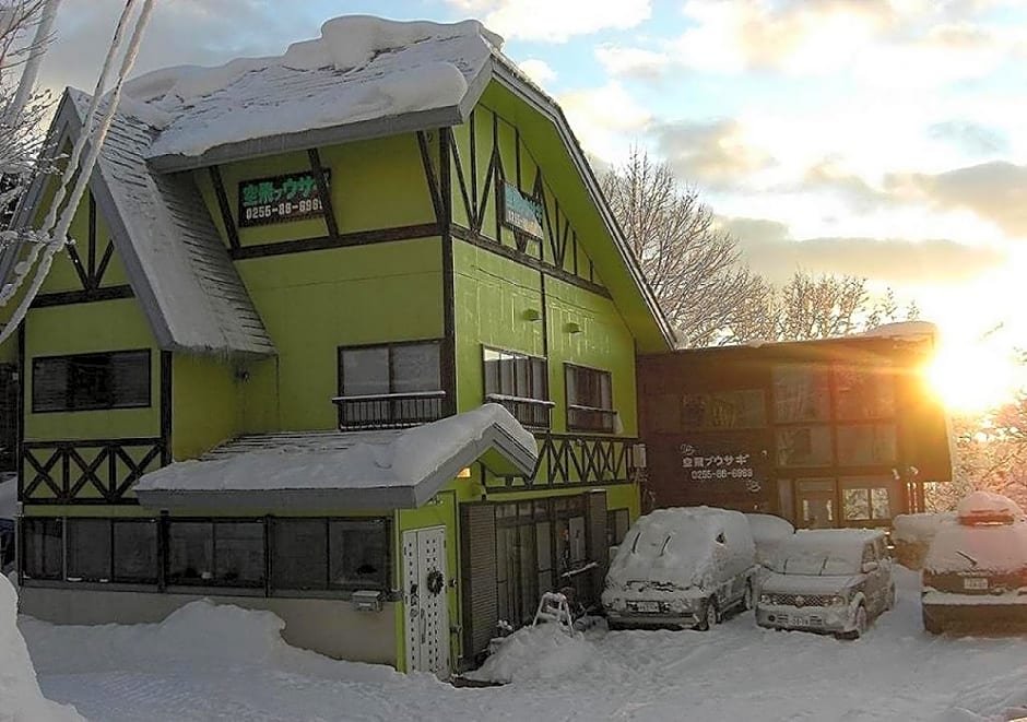 Myoko - Hotel / Vacation STAY 22314