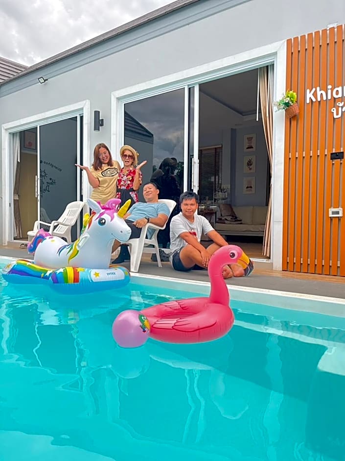 Khiangkhoo Pool Villa ChiangKhan - เคียงคู่พูลวิลล่าเชียงคาน