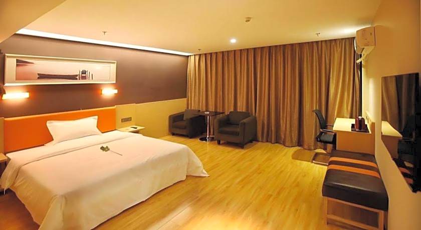 7 Days Premium Nanjing Gaochun Beiling Road Branch