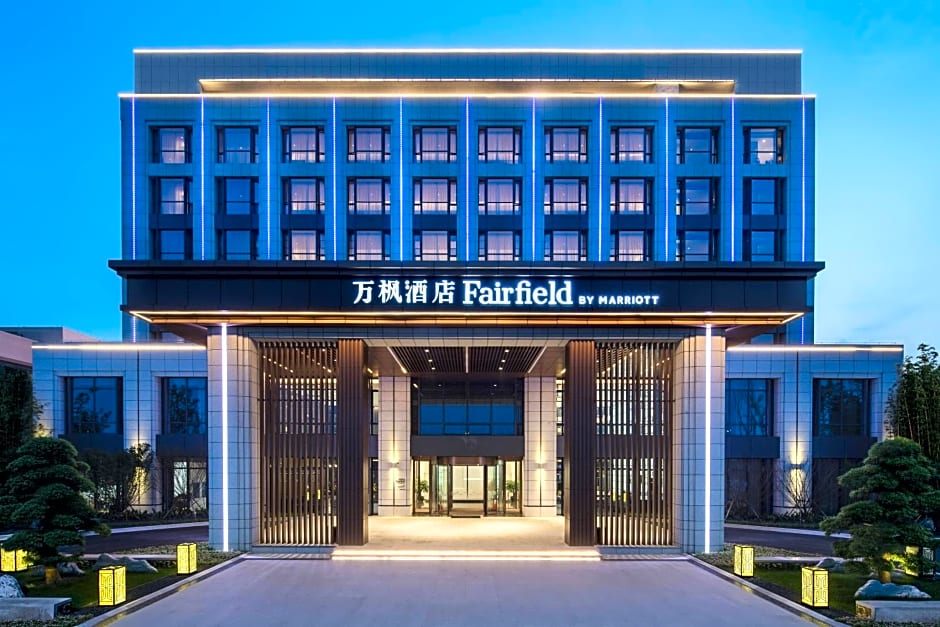 Fairfield by Marriott Taizhou Bay