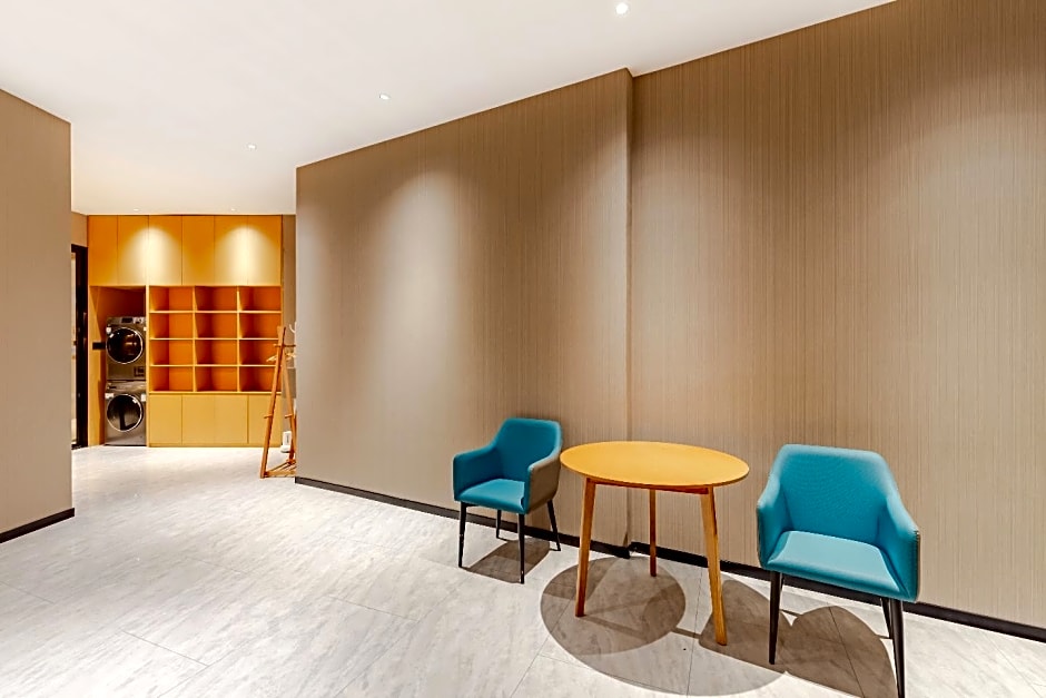 City Comfort Inn Shaorao Wuyuan Culture Plaza Jinguan Bridge