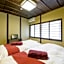 Kyo-Akari Inn
