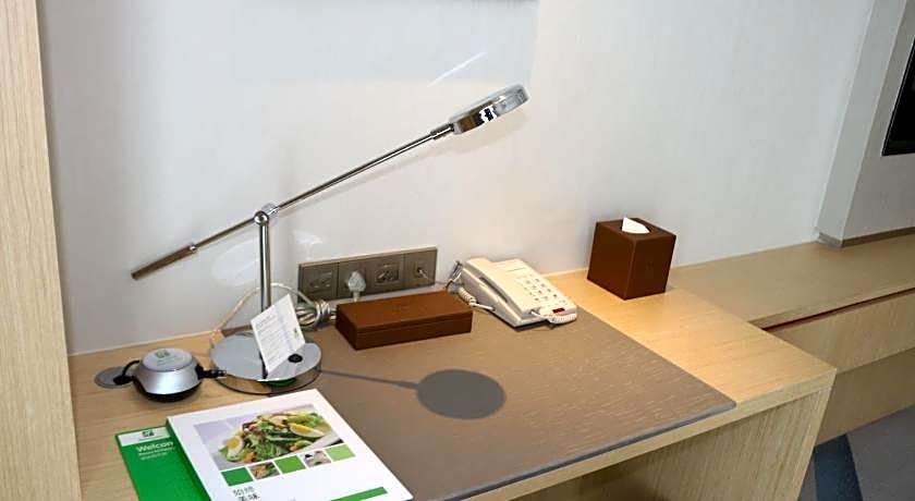 Holiday Inn Suzhou Huirong Plaza By IHG