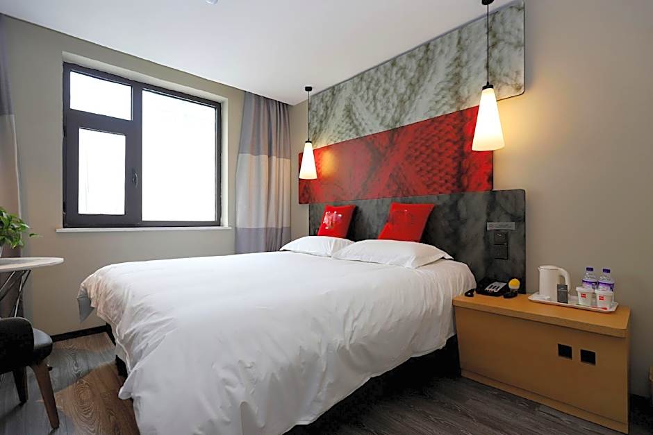 Ibis Taiyuan Qinxian Street Hotel