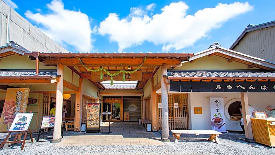 Sanco Inn Iseshi Ekimae Shiki no Yu (Sanco Inn Ise Station)