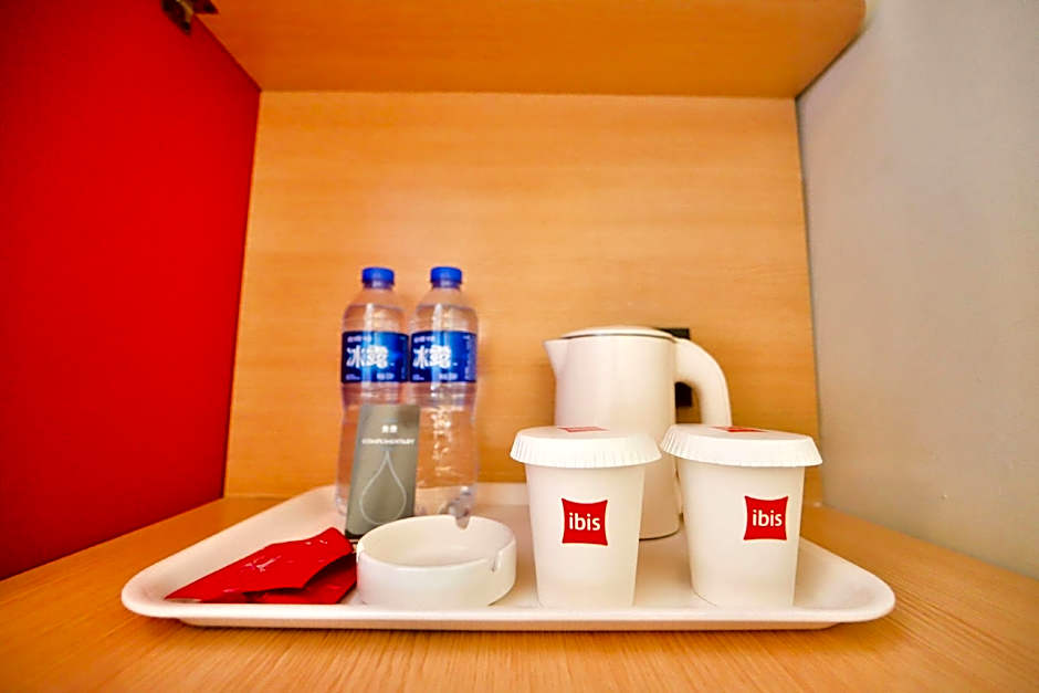 Ibis Jilin Beishan Park Hotel