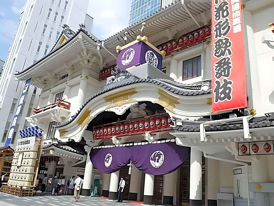 Hotel GrandBach Tokyo Ginza