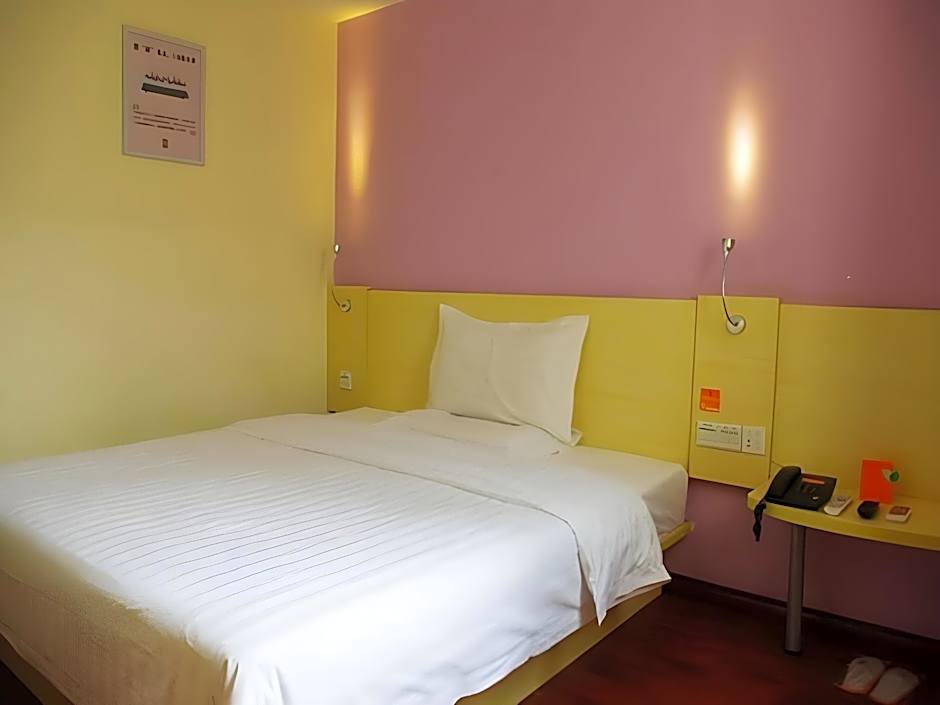 7 Days Inn Foshan Beijiao Meidi Center Nanchang Road