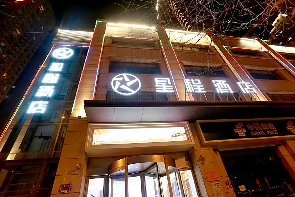 GreenTree Inn ShanXi TaiYuan JianSheS) Road Changfeng Road Express Hotel                        