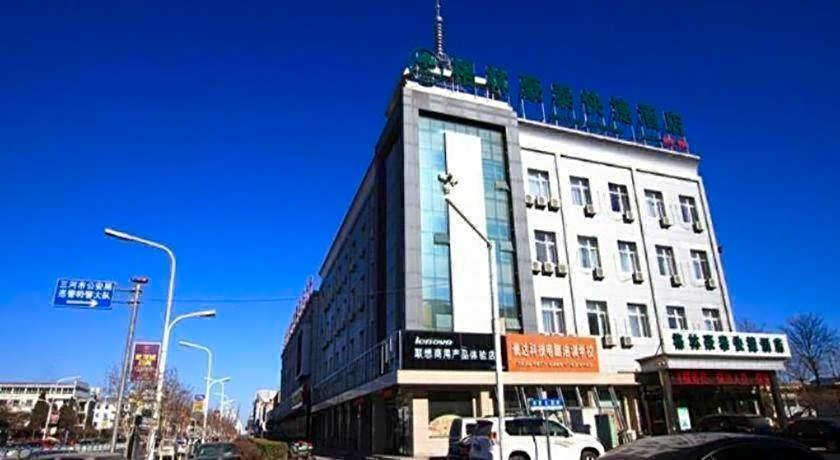 GreenTree Inn Langfang Sanhe South Yingbin Road Express Hotel