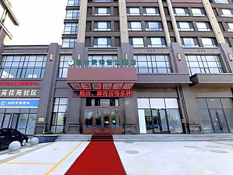 Green Tree Inn Anshan Tanggangzi Hot-Spring