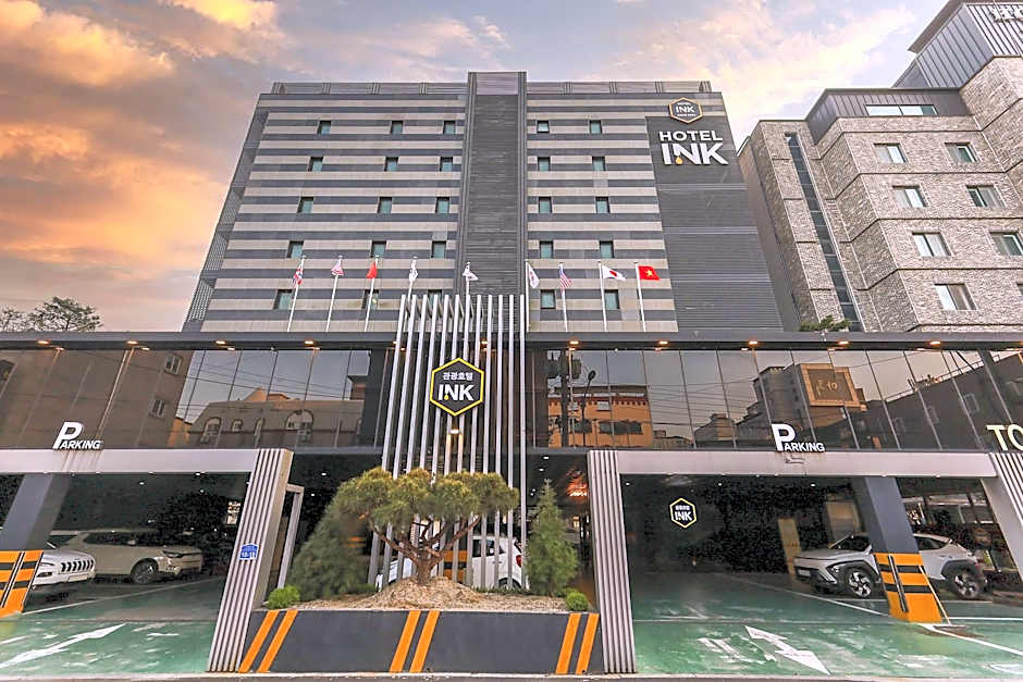 Gongju Ink Hotel