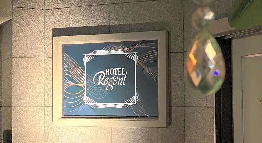 Hotel Regent Odaka - Adult Only