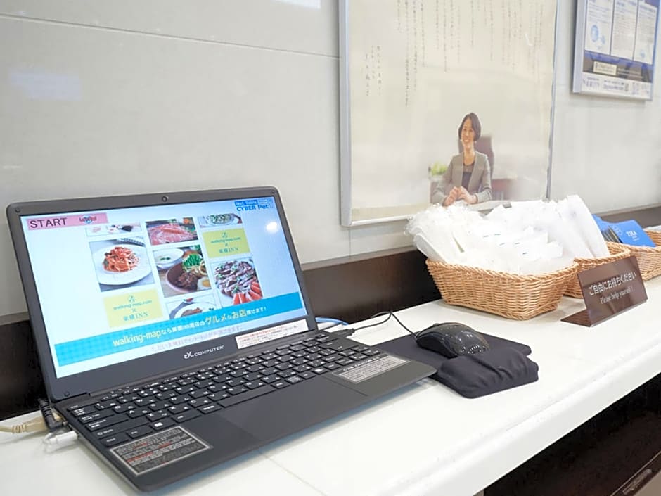 Toyoko Inn Nagoya Nishiki