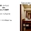 Hotel Meldia Osaka Higobashi