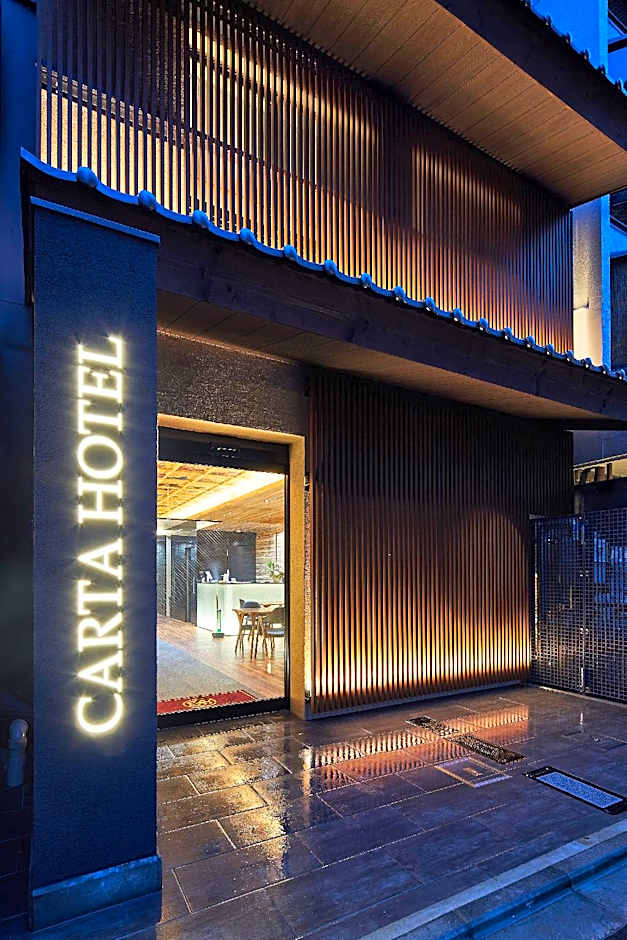 Carta Hotel KyotoBettei