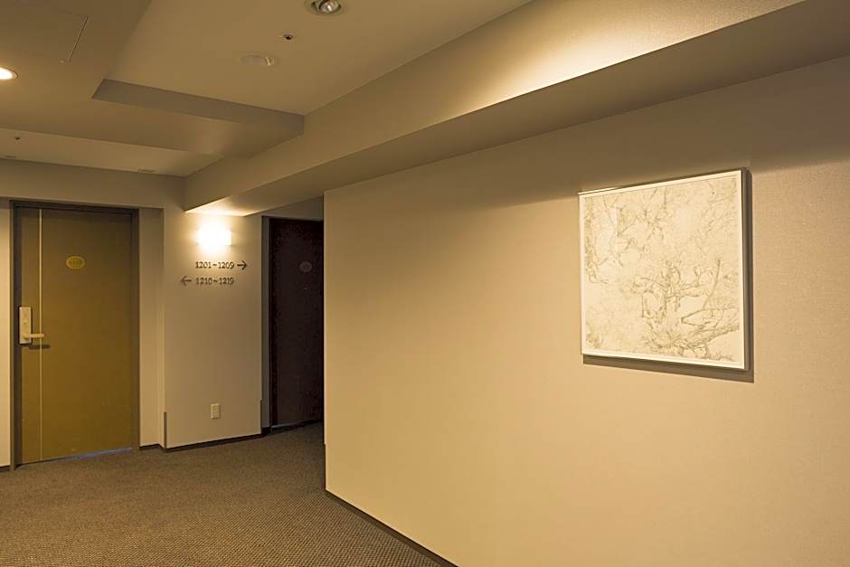 Aranvert Hotel Kyoto