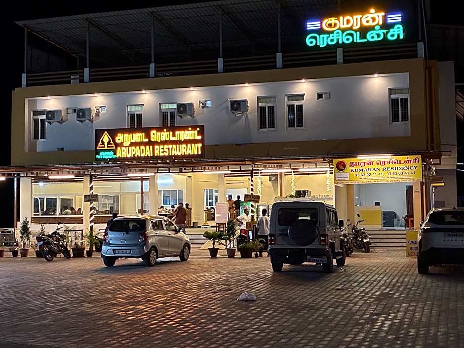Kumaran Residency