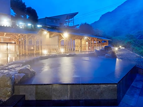 Okudogo Ichiyu no Mori