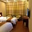 GreenTree Inn Jiangsu Suqian Yiwu Business Center Fukang Avenue Express Hotel