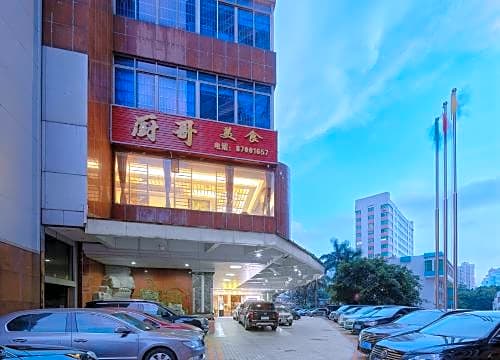 Kaiserdom Hotel Apartment Guangzhou Huanshi East Road
