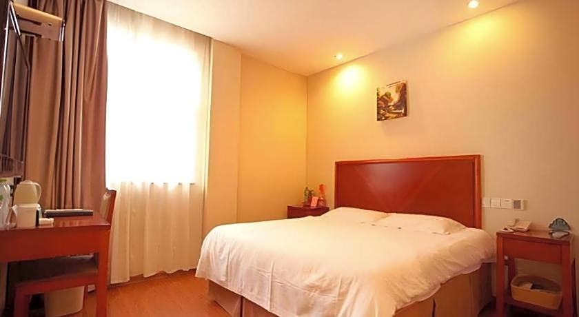 GreenTree Inn Nanjing Jiangning Southeast University Express Hotel