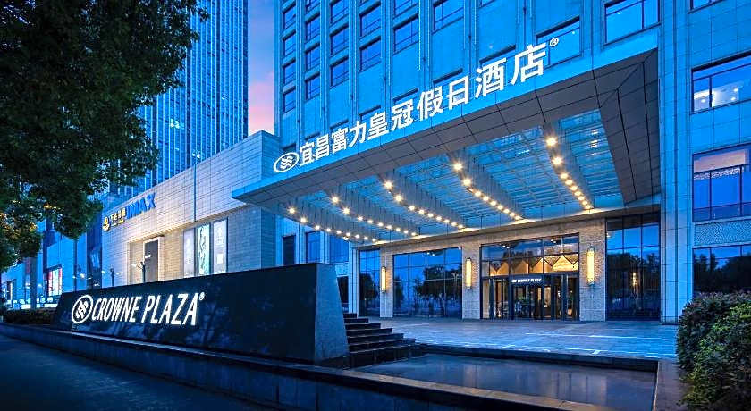 Crowne Plaza Yichang By IHG