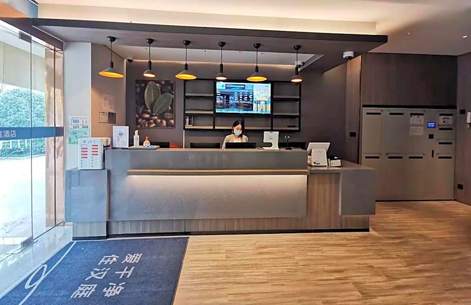 Hanting Hotel Shanghai Pujiang ENT Hospital – Shanghai, DC