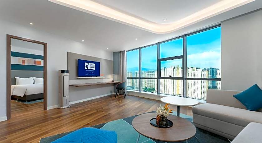 Holiday Inn Express Xining Railway Station By IHG