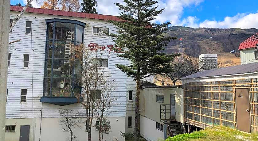 Petit Hotel Yukikkoso