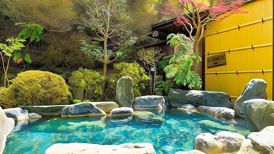 Fudouonsen Sawaya