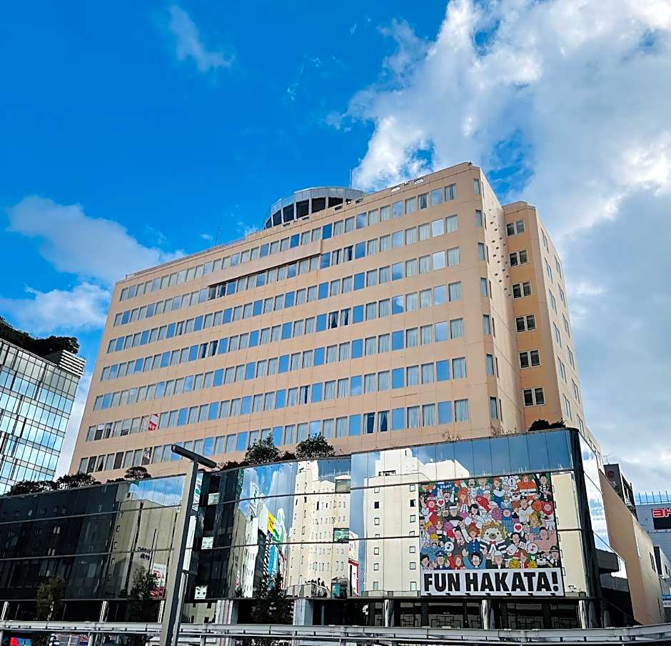 Clio Court Hakata Hotel
