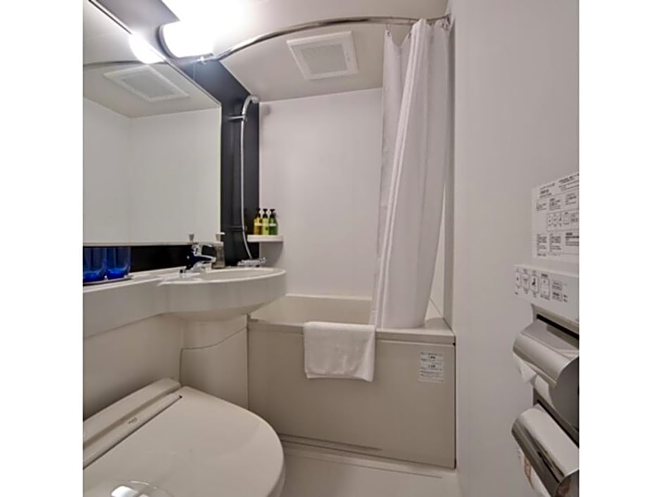 Hotel Halrotto Fukuoka Hakata - Vacation STAY 18610v