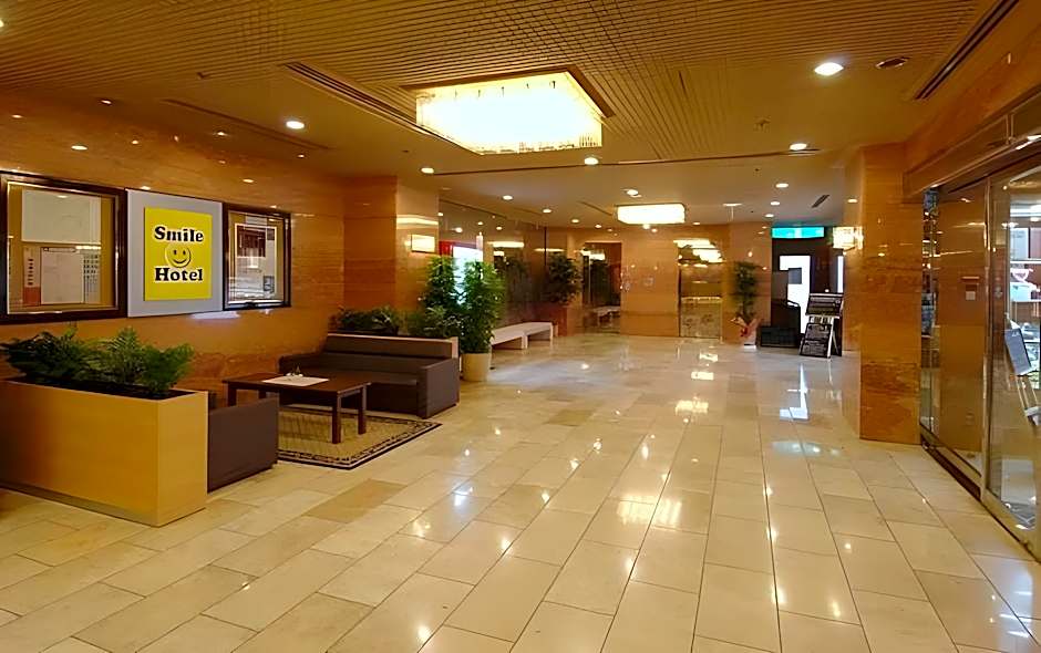 Smile Hotel Nagano