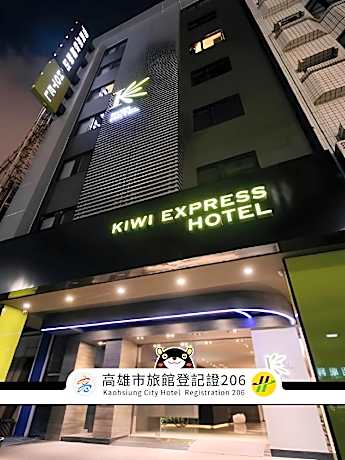 Kiwi Express Hotel – Jiuru
