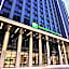 Holiday Inn Express Changzhou Xinbei By IHG
