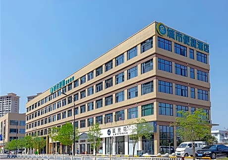 City Comfort Inn Taizhou International Exhibition Center