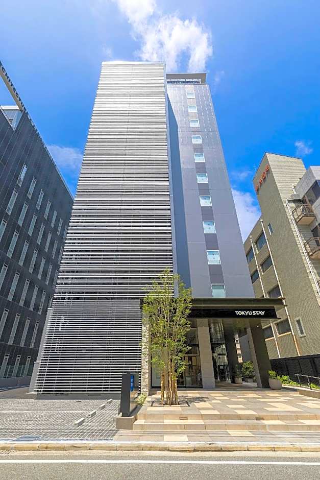 Tokyu Stay Hakata