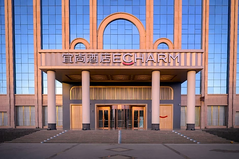 Echarm Hotel Zhangye West Railway Station Gulou