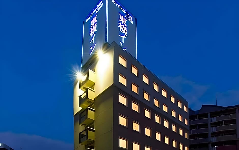 Toyoko Inn Fukuoka Tenjin