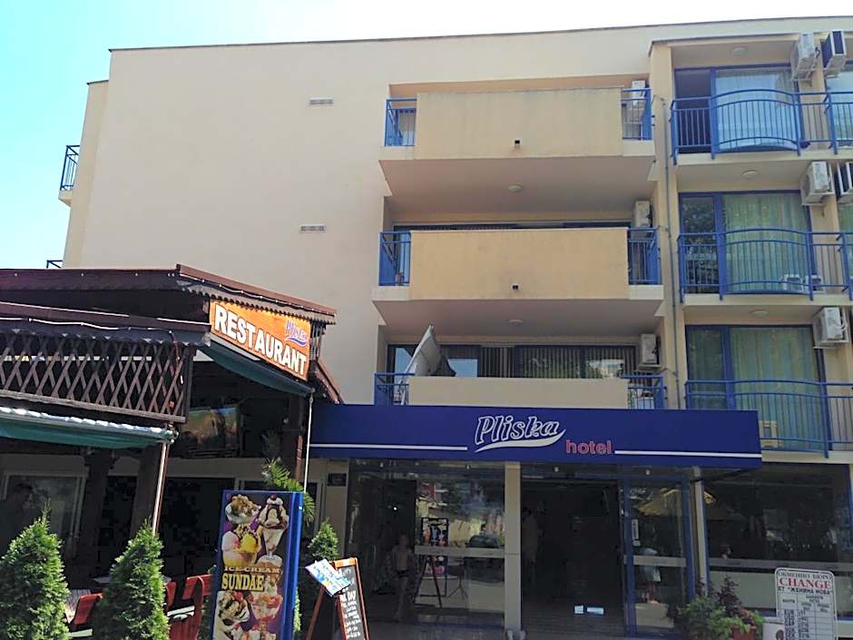 Hotel Pliska - All Inclusive Light