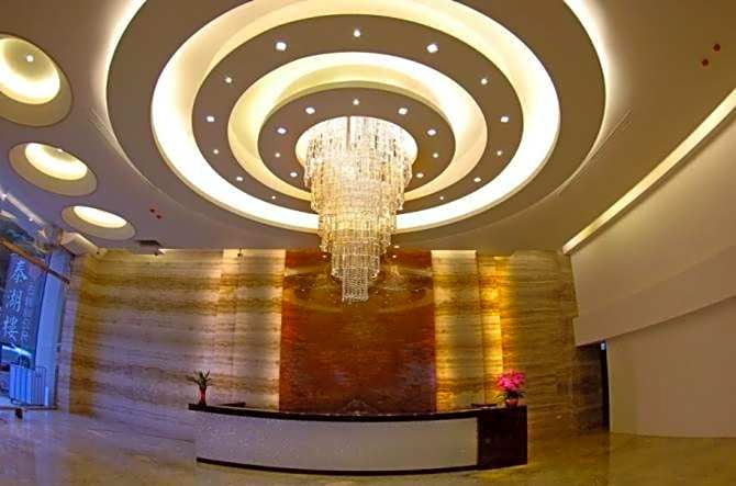 Shuian Lakeside Hotel II