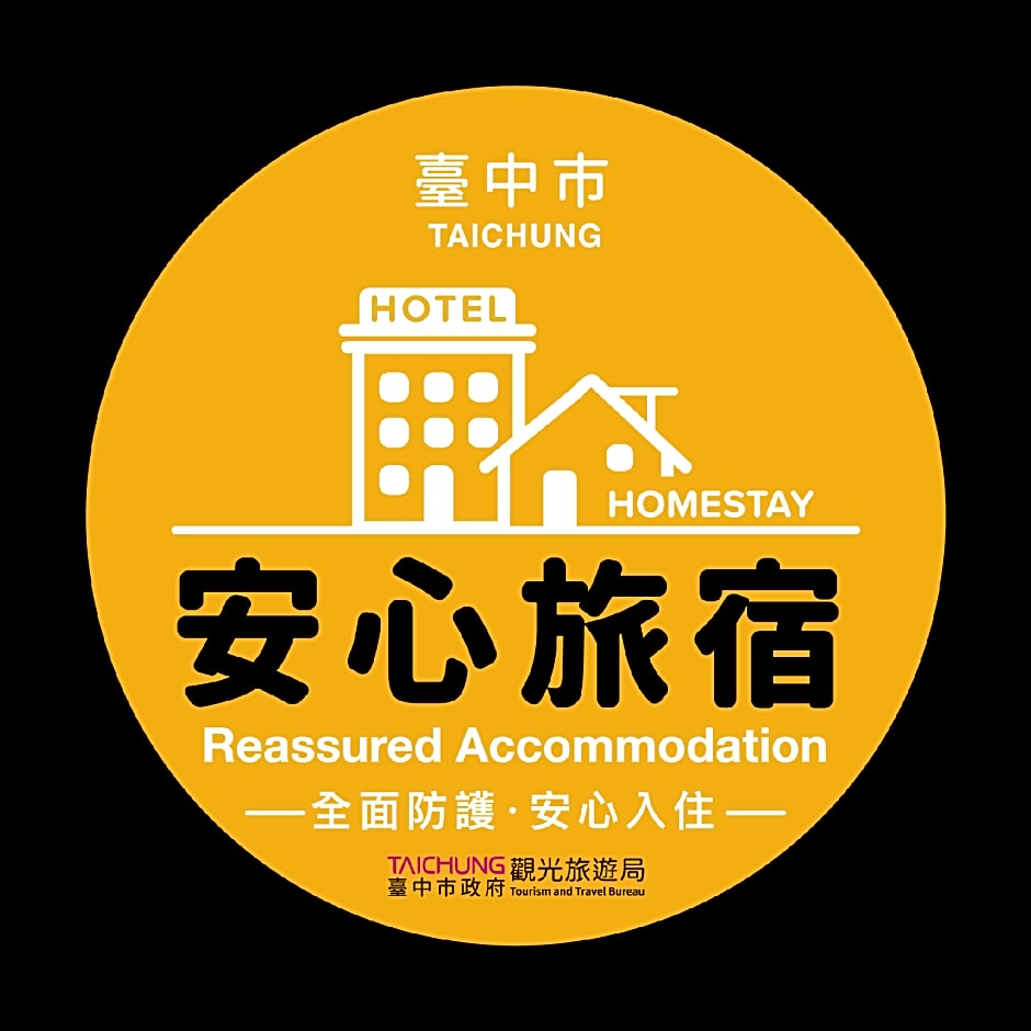 Yuan Chyau Motel – Taichung, KY