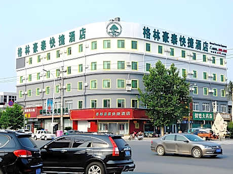 GreenTree Inn Baoding City Anguo City Baoheng Road Trading hall Express Hotel