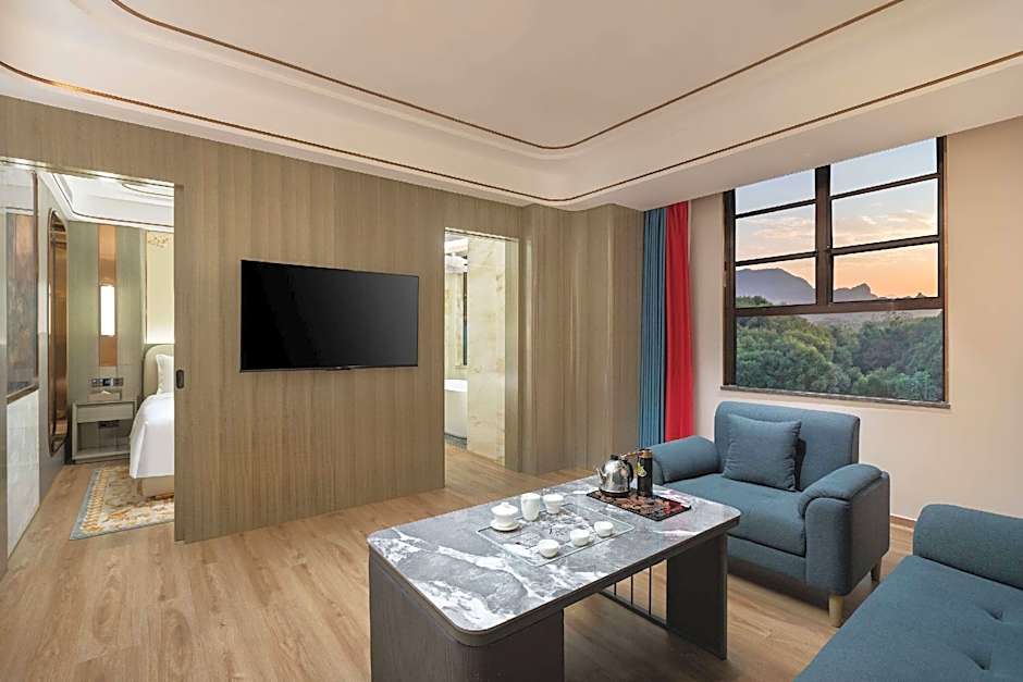 Ramada by Wyndham Shaoguan Danxia Mountain